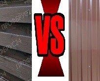 Какой забор выбрать деревянный или из профлиста? Что дешевле и какой лучше?